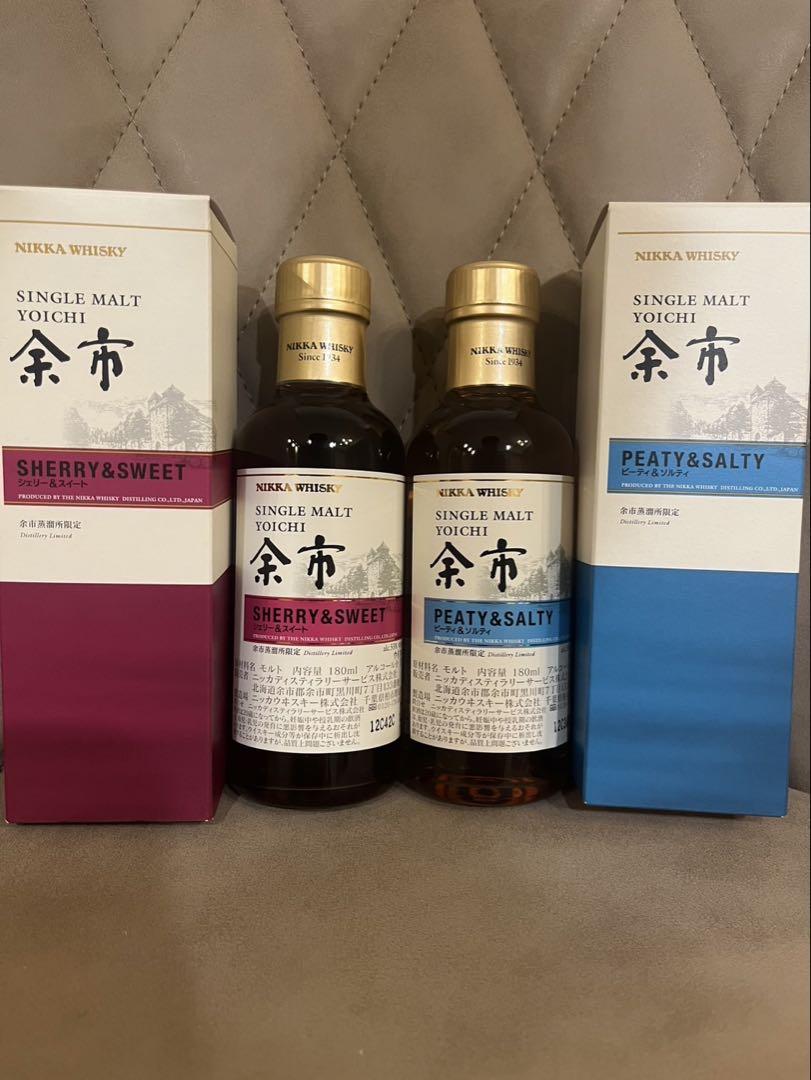 NIKKA YOICHI シングルモルト 2本セット
