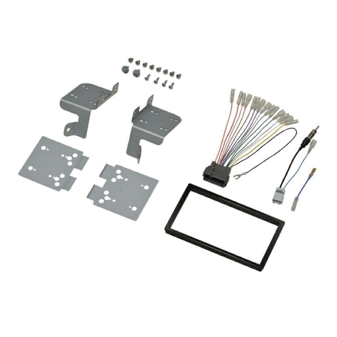 NKK-H860 カーオーディオ取り付けキット 5,880円
