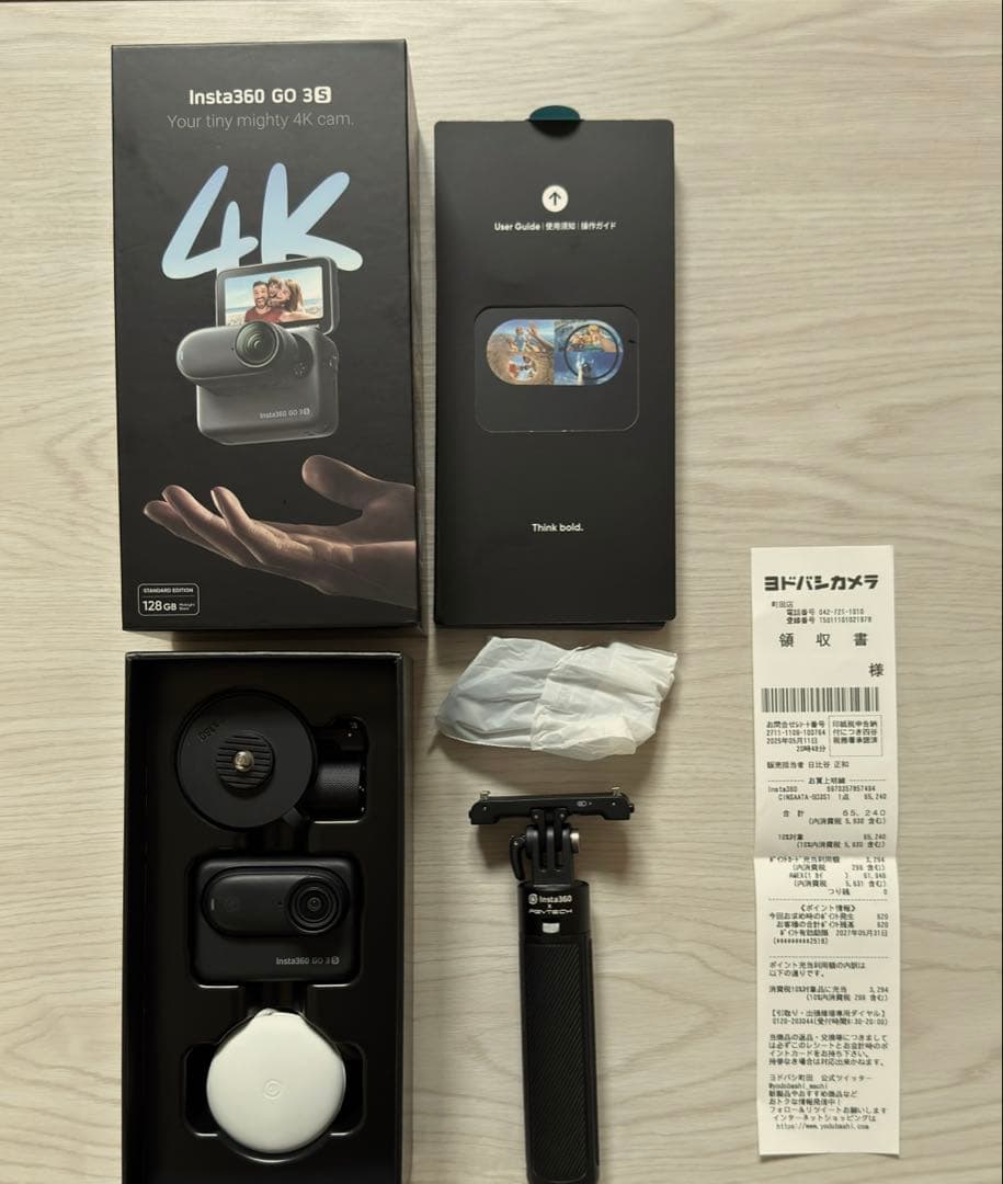 Insta360GO3S+ ミニ見えない自撮り棒＋三脚+クイックリリースマウント