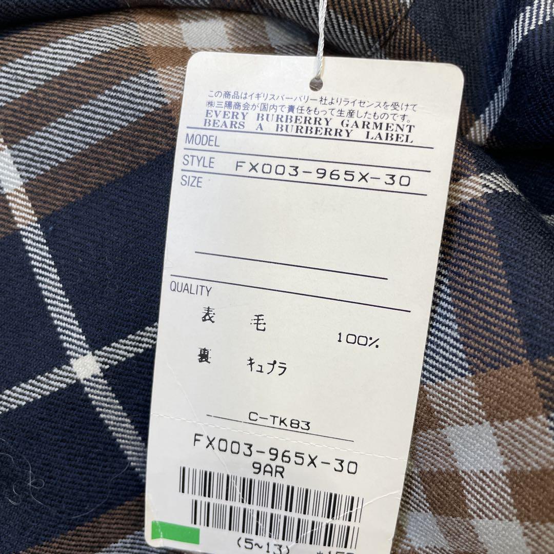 未使用タグ付Burberrysバーバリー ノバチェック　プリーツスカート膝丈