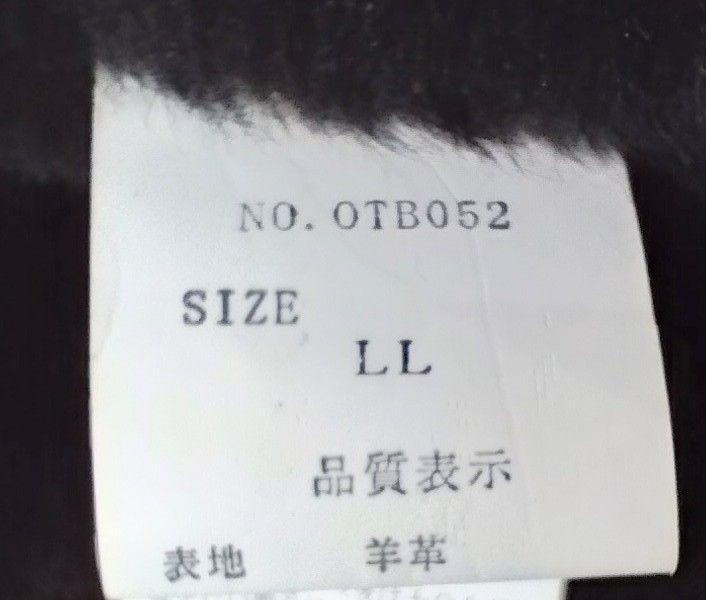 XL LL