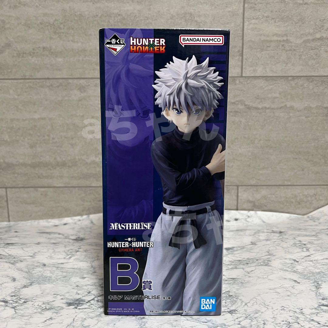 一番くじ HUNTER×HUNTER CHMERA ANT B賞 キルア - メルカリ