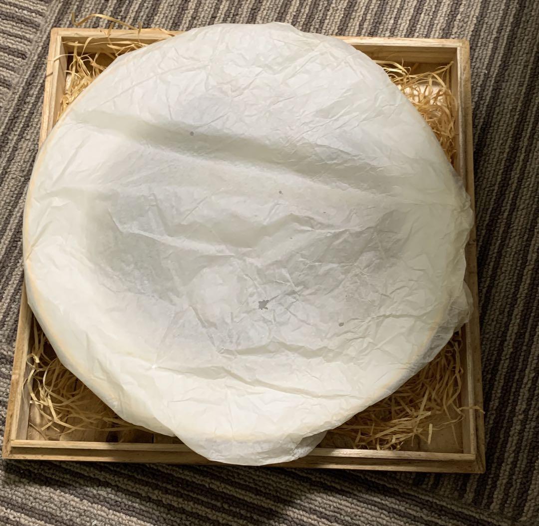 皿