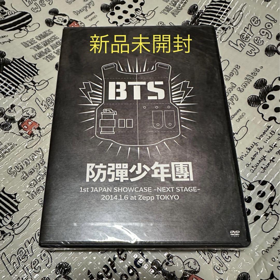 DVD『BTS 1st JAPAN SHOWCASE-NEXT STAGE-』 - K-POP/アジア