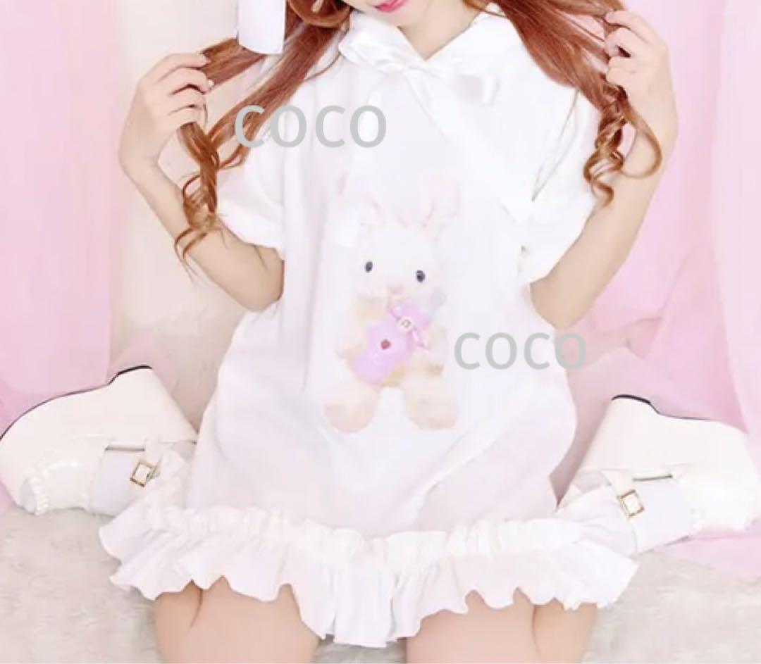 うさ耳パーカー ワンピース オフホワイトPrincess Melodyプリメロ