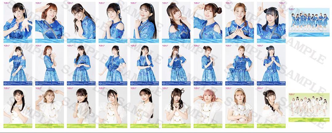 ブロマイド 29種 コンプリート Aqours finale 永久 ラブライブ