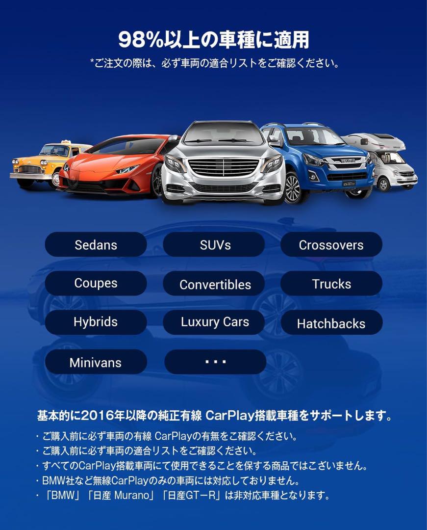 ③新品未開封 OTTOCAST Play2Video Pro OEM