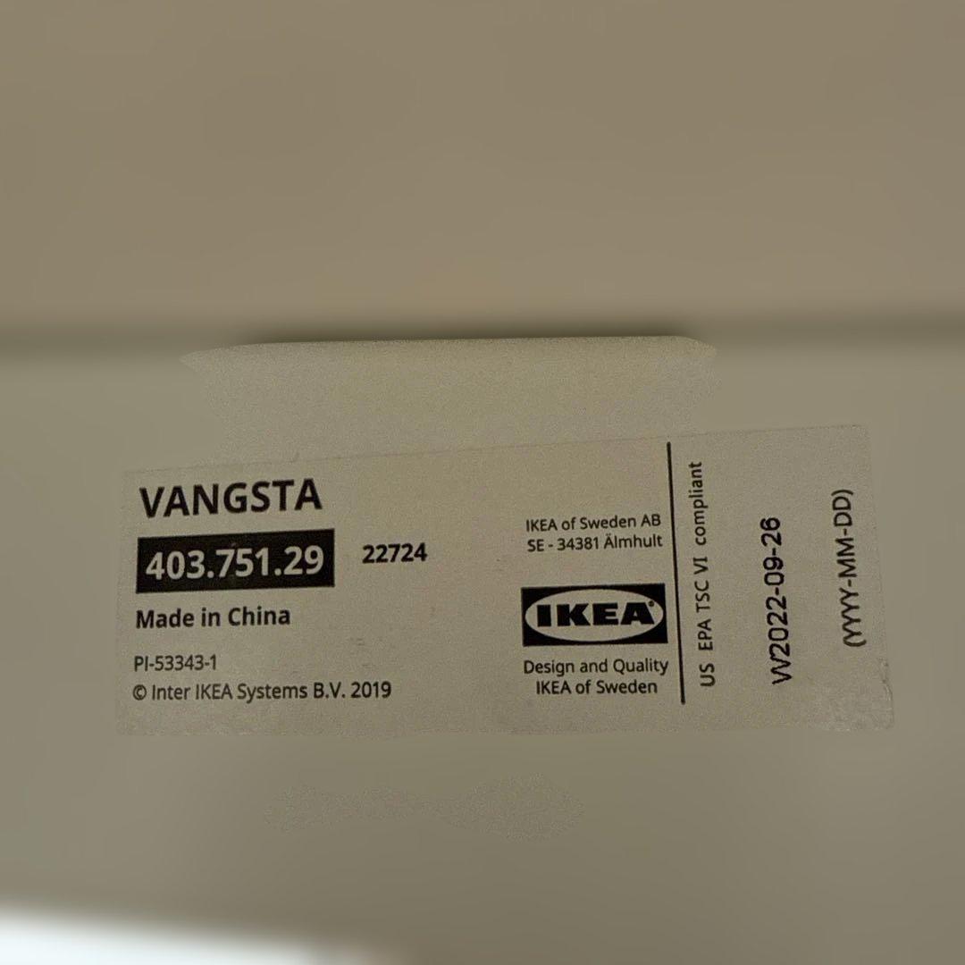 値引き可能　IKEA VANGSTA ダイニングテーブル 120cm