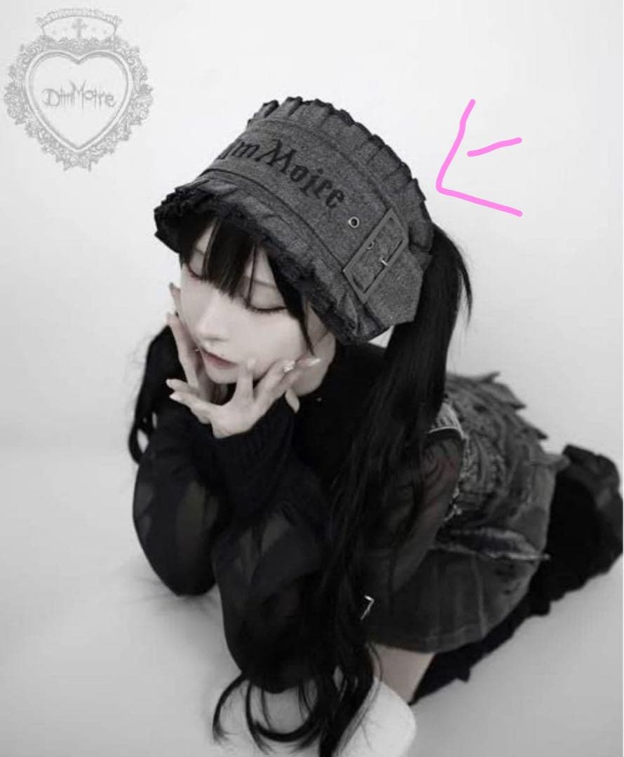 DimMoire ディムモアール デニムヘッドドレス♥に近い