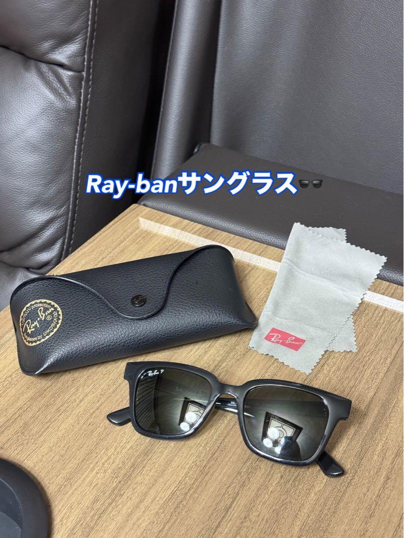 Ray-Ban RB2130 サングラス ケース付き ⭐️Ray-Banサングラス ケース付き⭐️
