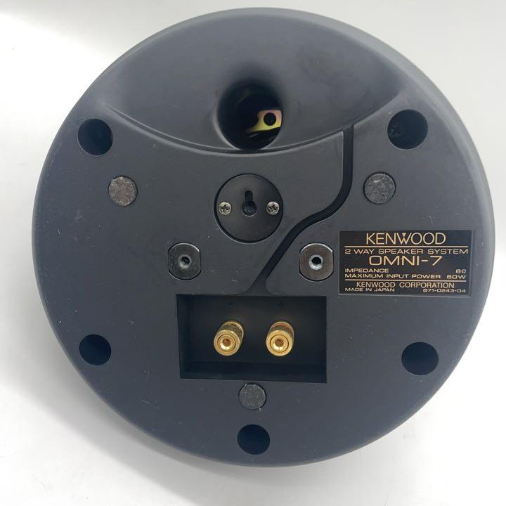 【動作確認済】KENWOOD OMNI-7 スピーカー ブラック KENWOOD スピーカーシステムOMNI-7の仕様 ケンウッド