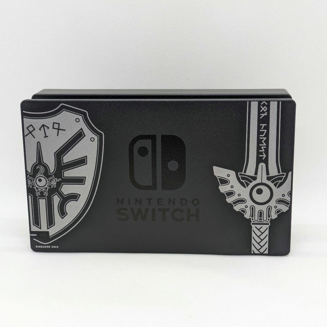 本体 ドラゴンクエストXI
