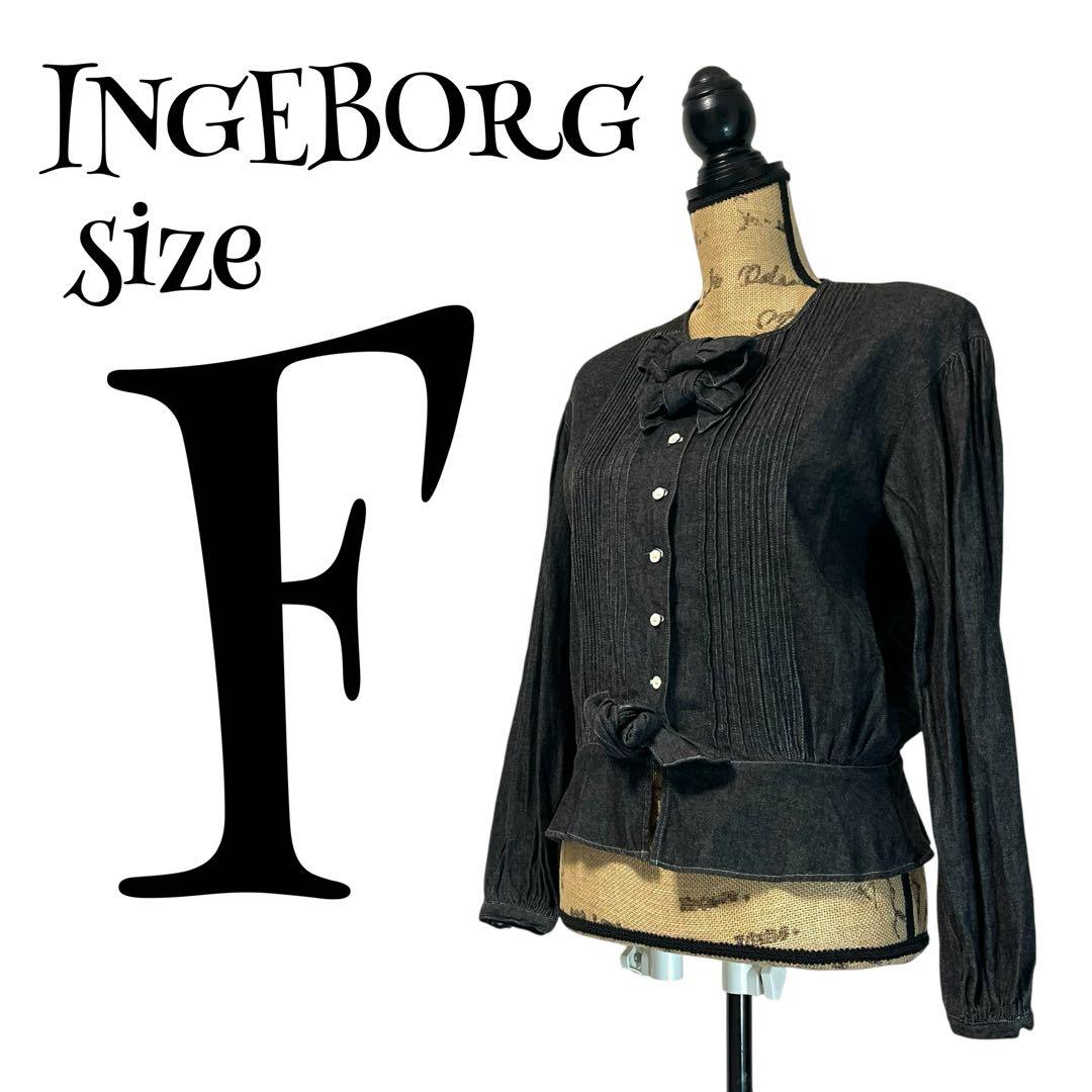 【90年代】【F】INGEBORG♡PINK HOUSE デニムジャケット