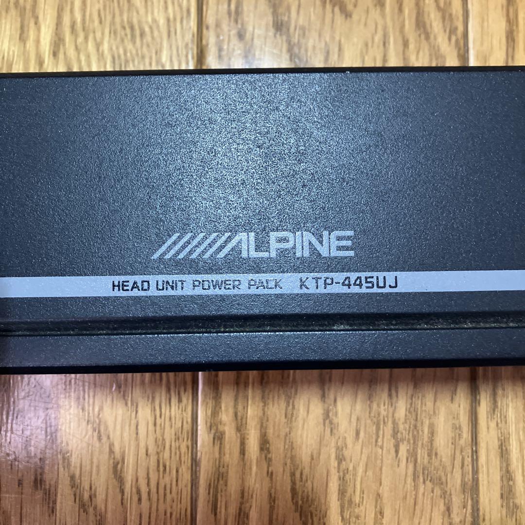 アルパイン KTP-445UJ アンプ