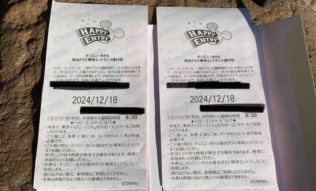平安名すみれ サイン入りミニブロマイド セガラッキーくじ Ｗ賞 平安名すみれ サイン入りミニブロマイド セガラッキーくじ W賞