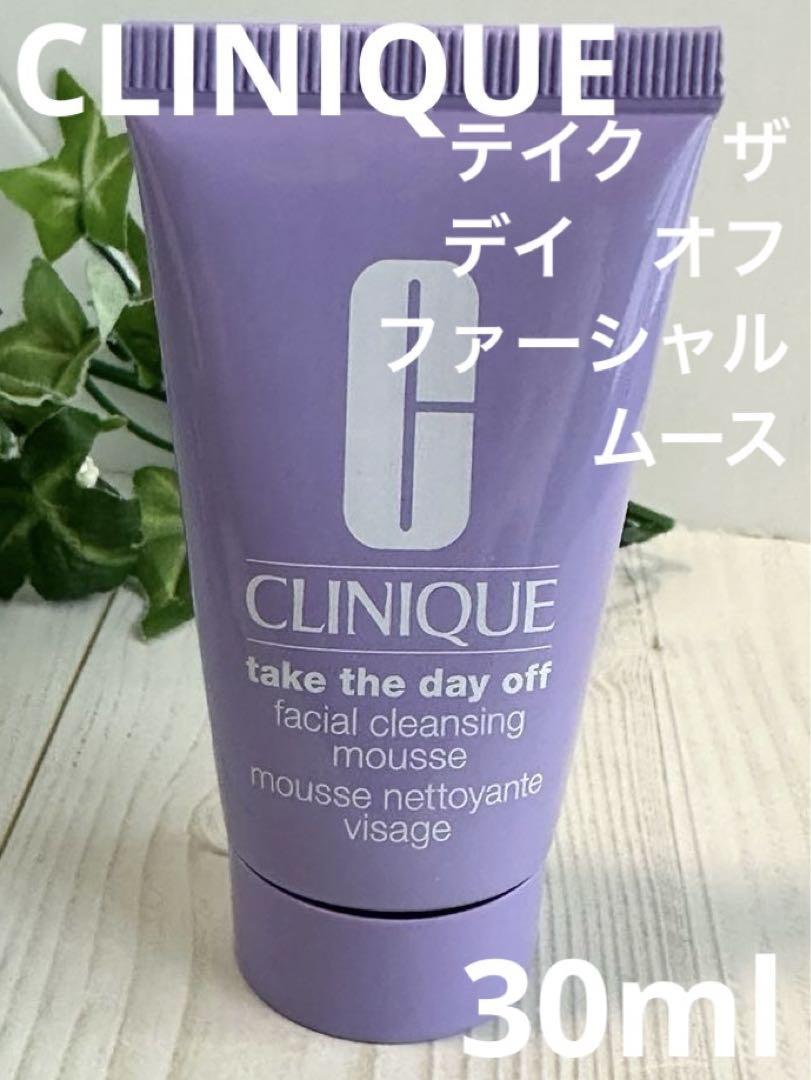 みっぴぃ様 リクエスト 6点 まとめ商品