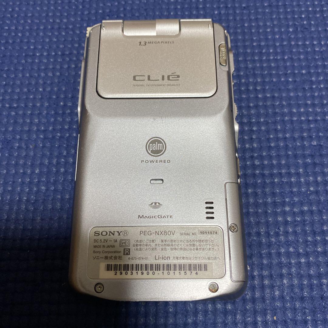 SONY CLIE PEG-NX80V 本体 ジャンク - メルカリ