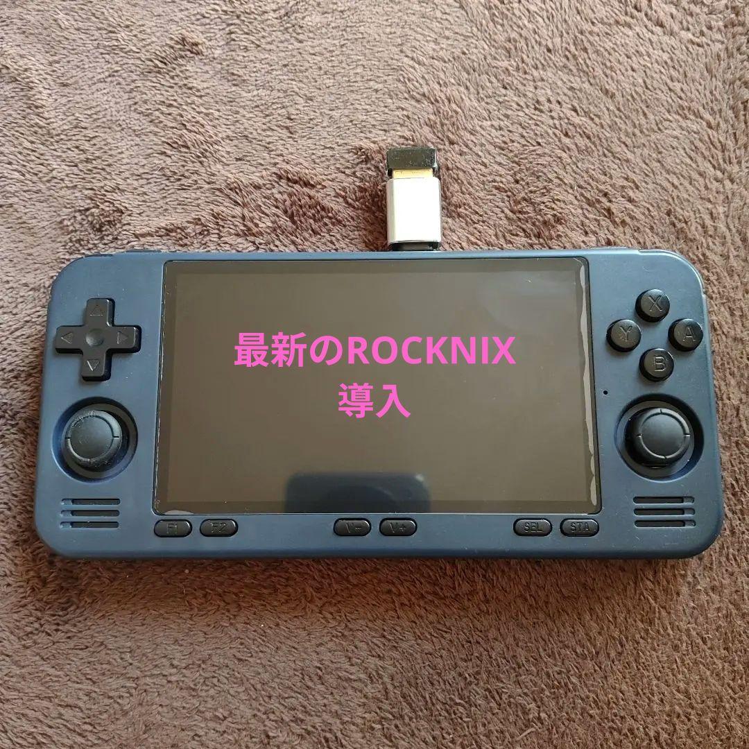 Powkiddy.RGB10MAX3PRO