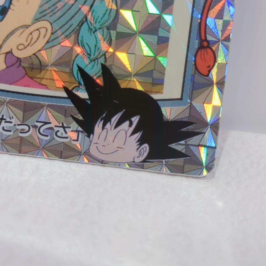 ドラゴンボール てれびでんわ ブルマ 1991 擬似角プリズム
