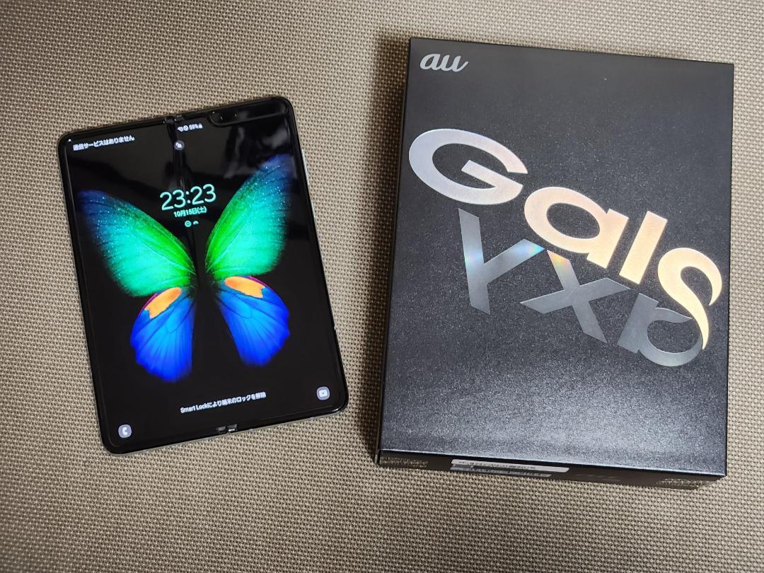 Galaxy Fold (SCV44) auモデル