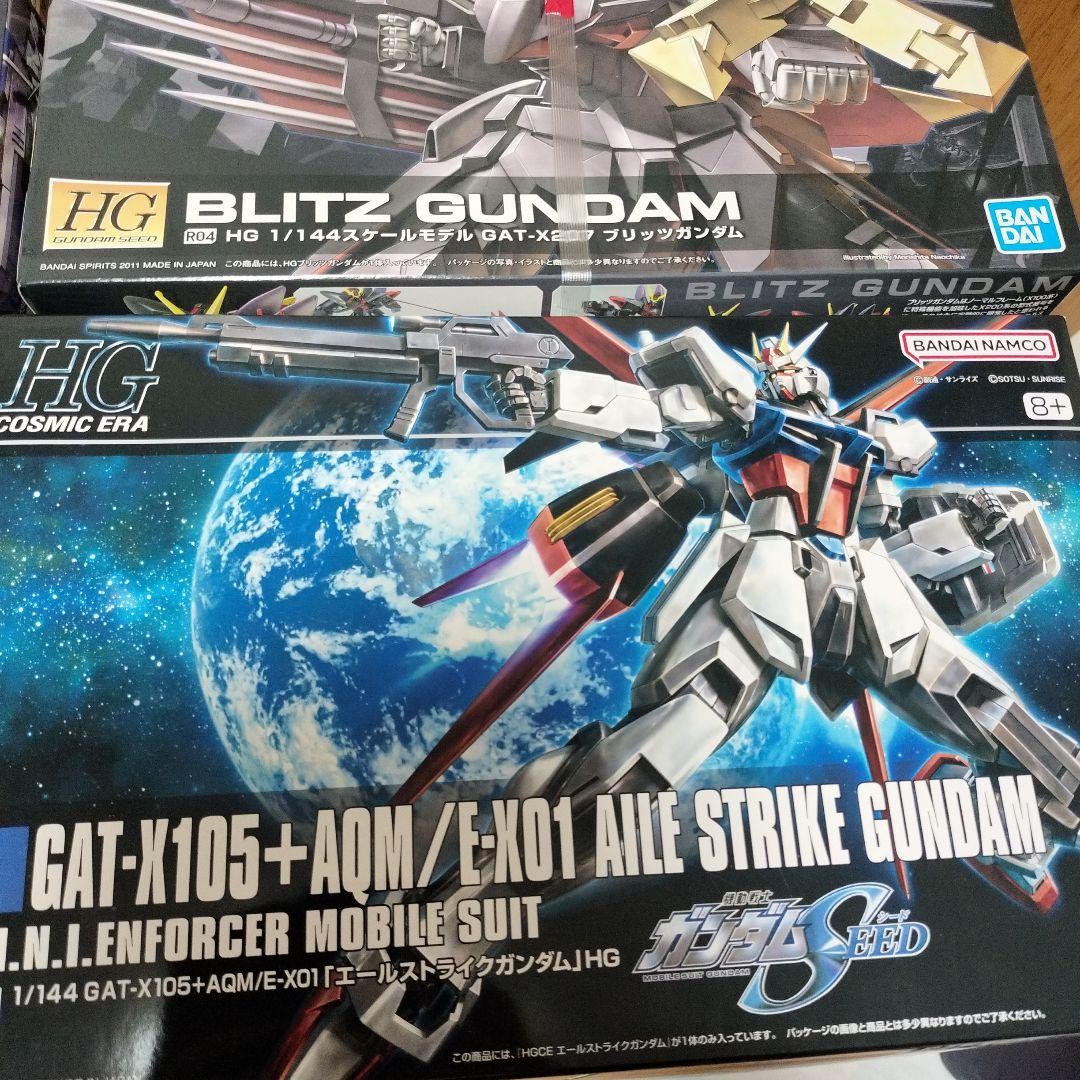 新品未開封 ガンダムSEED系ガンプラまとめ売り