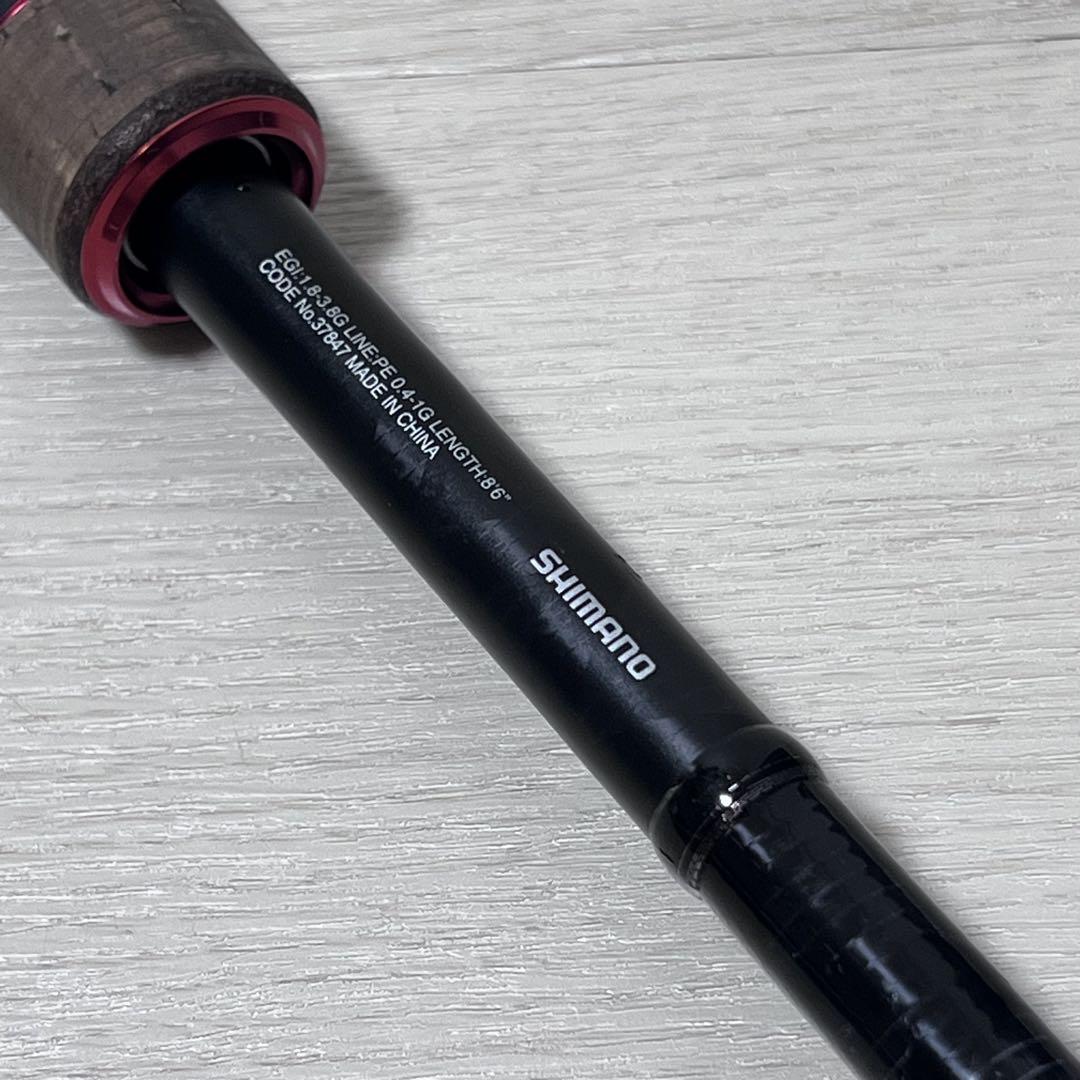 セフィアci4+ S806ML エギングロット ジャンク品 - メルカリ
