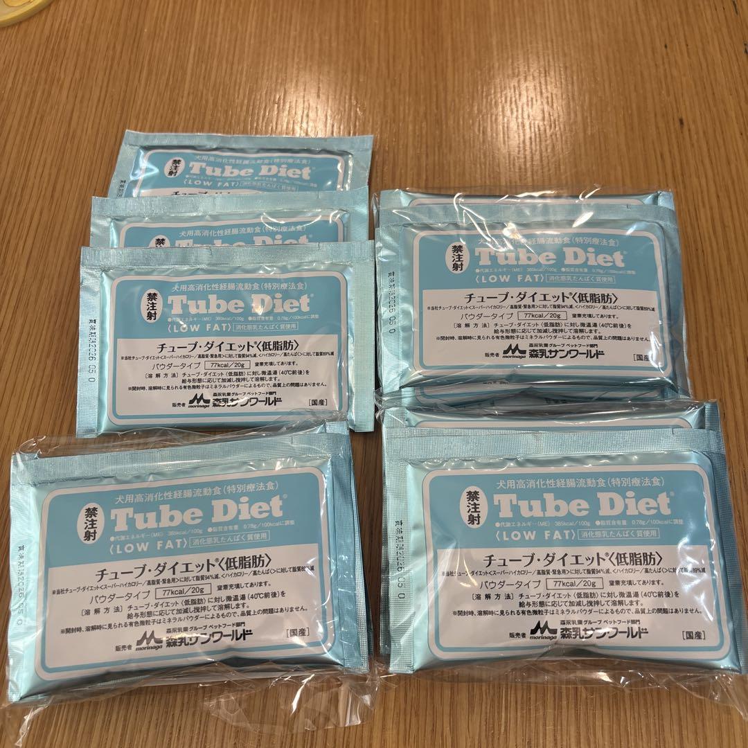 チューブダイエット(低脂肪)20袋 楽天市場】チューブ・ダイエット 低脂肪(20g*5包入*4個セット