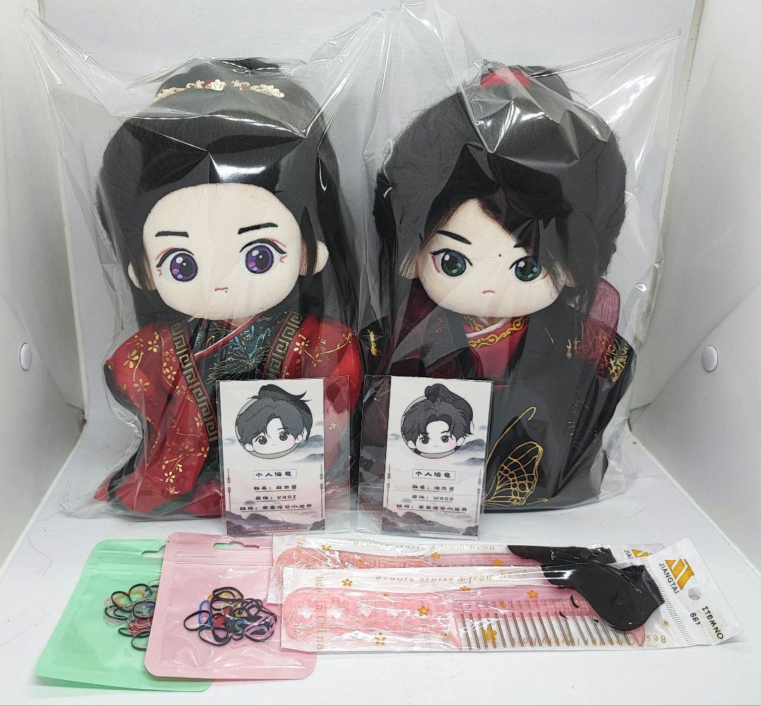 【ひい。さま】ご購入品