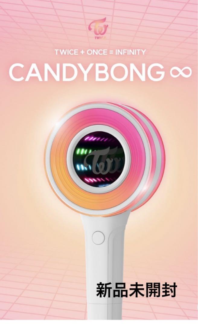TWICE ペンライト CANDYBONG♾️
