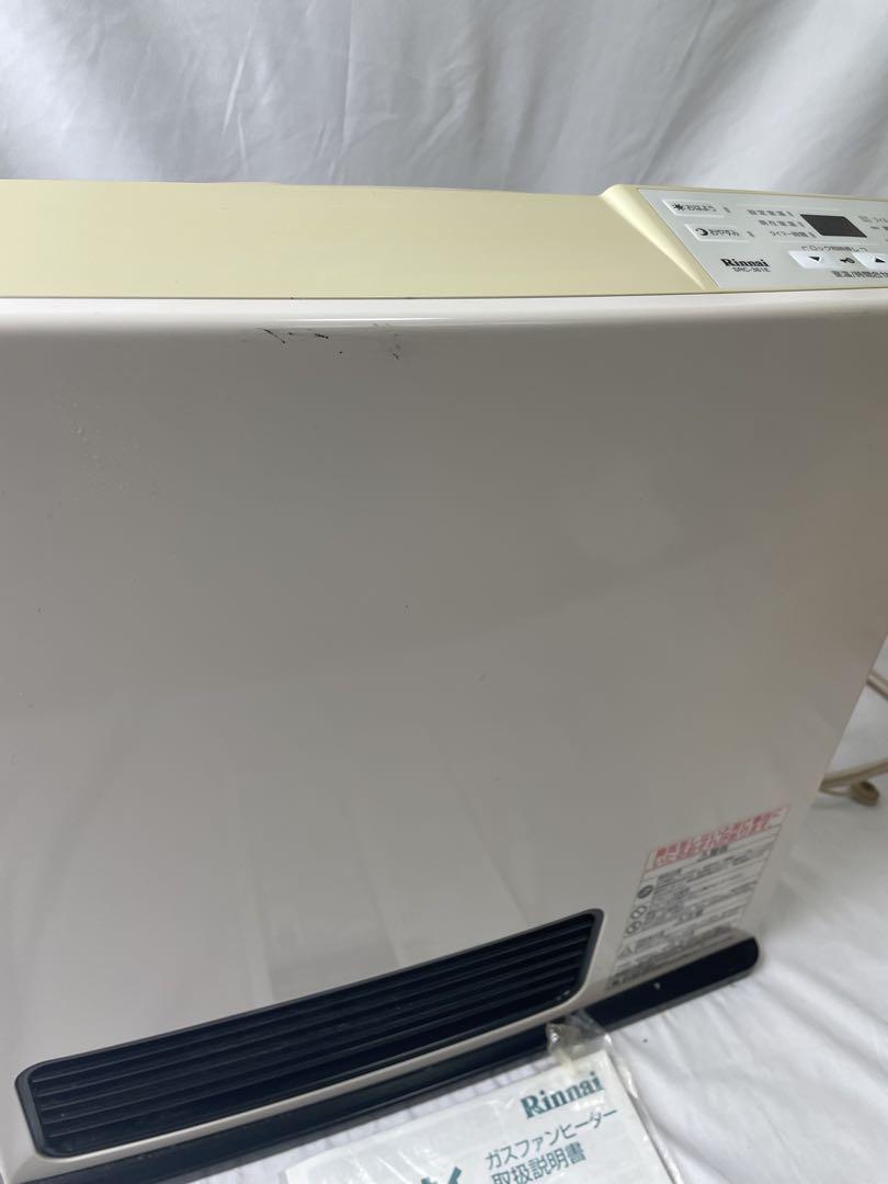 Rinnai 都市ガスファンヒーター SRC-361E-1