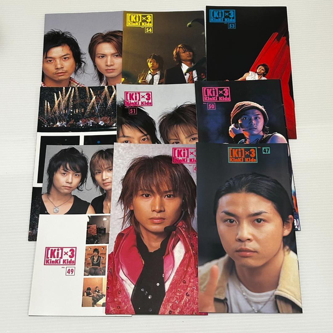 KinKi Kids - KinKi Kids 会報誌22冊セットの通販 by ぽんた's