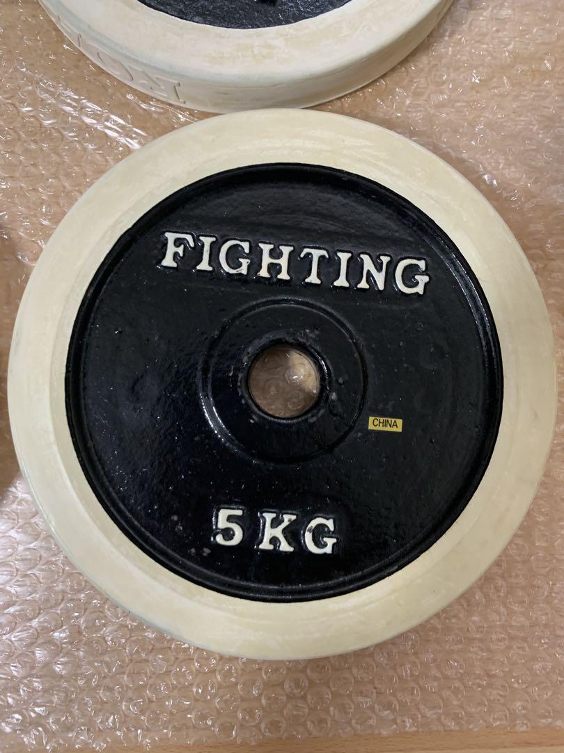 ファイティングロード 5kg 4枚 20kg ラバーダンベル バーベル プレート