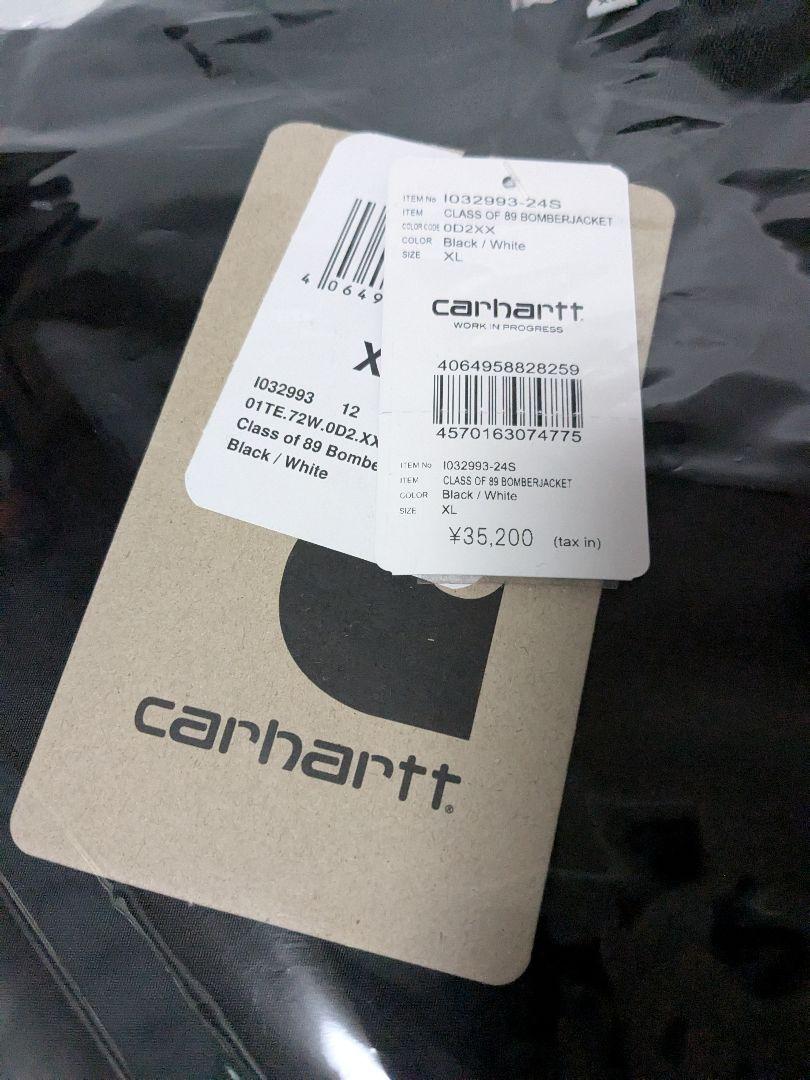 CARHARTT BOMBER