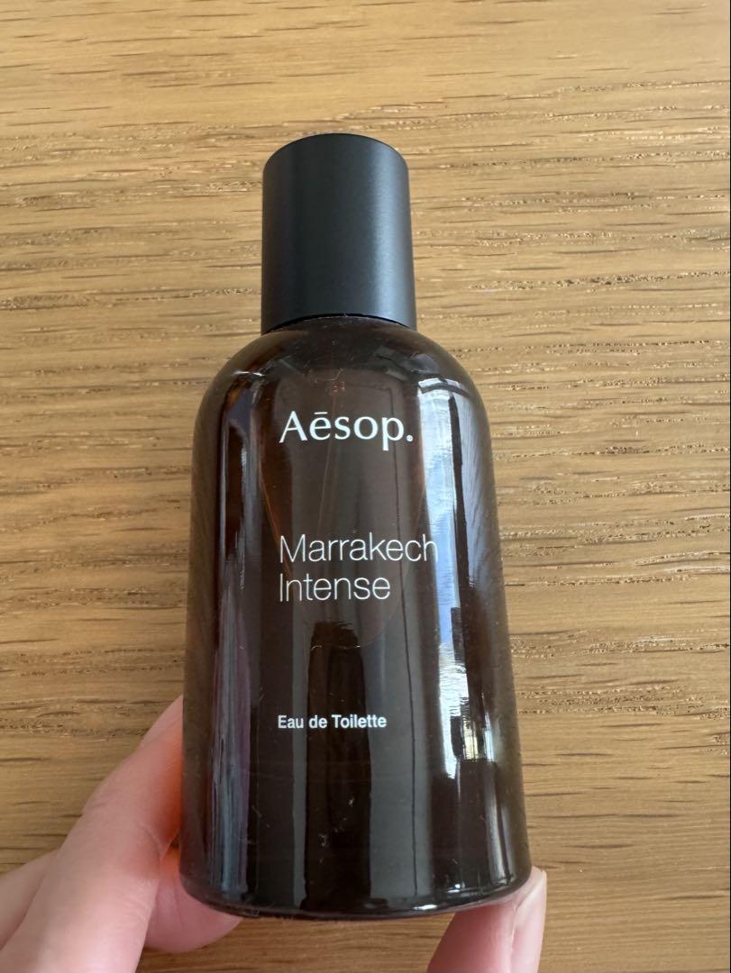 Aesop香水