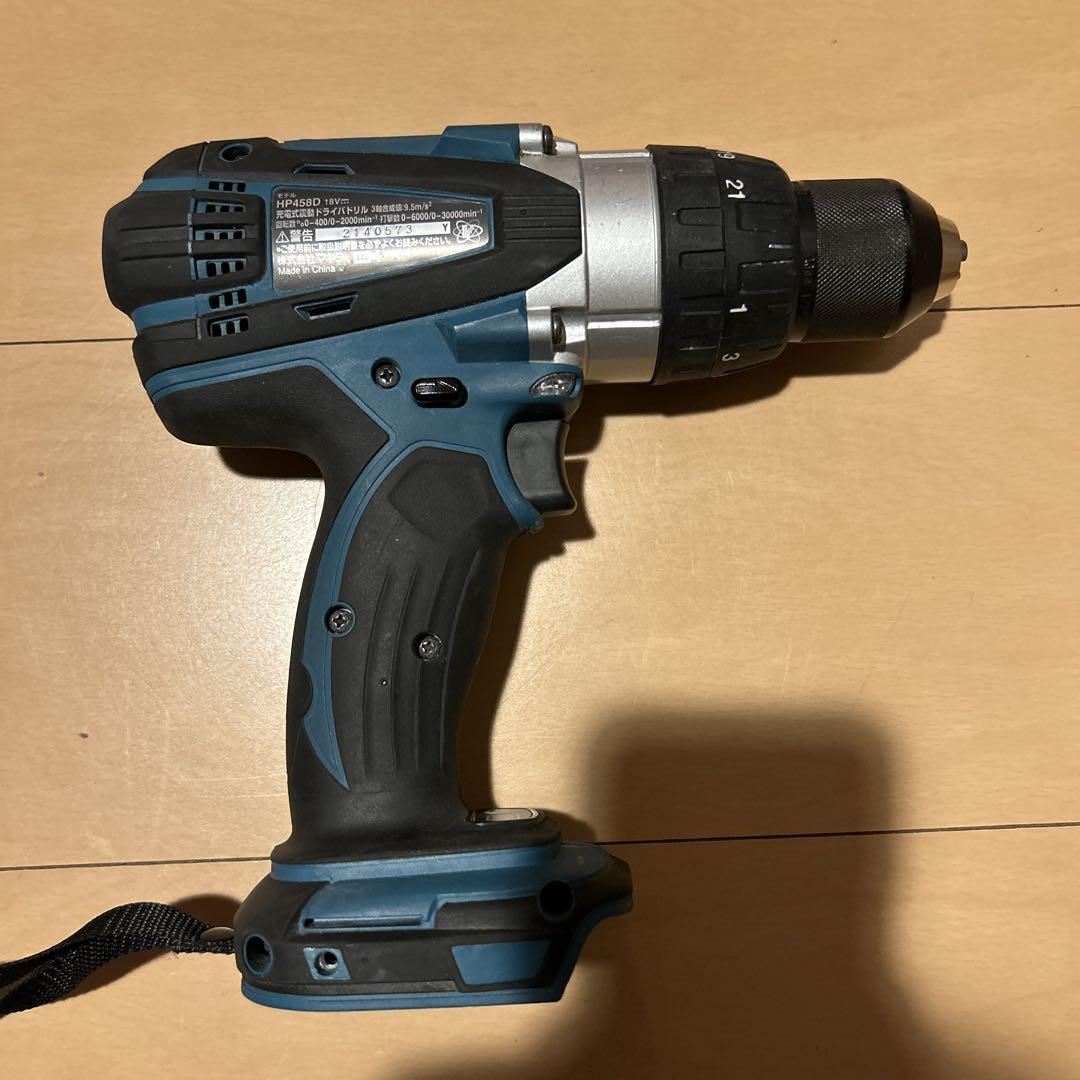 充電式振動ドライバドリル18V HP458DZ