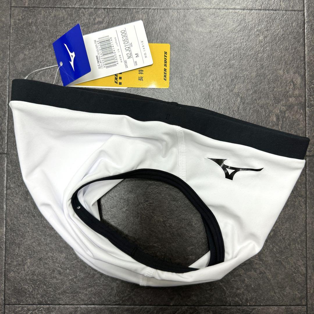 ミズノ　男性用水着　ホワイト×ブラック　Mサイズ　新品