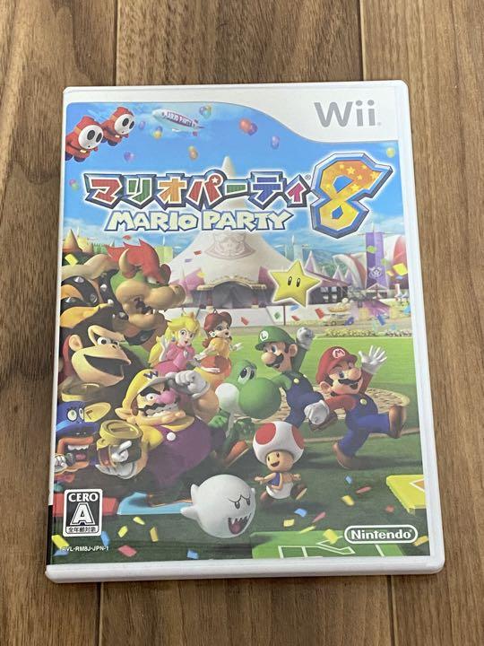 Nintendo Wii RVL-S-WD本体＋周辺機器　7点セット