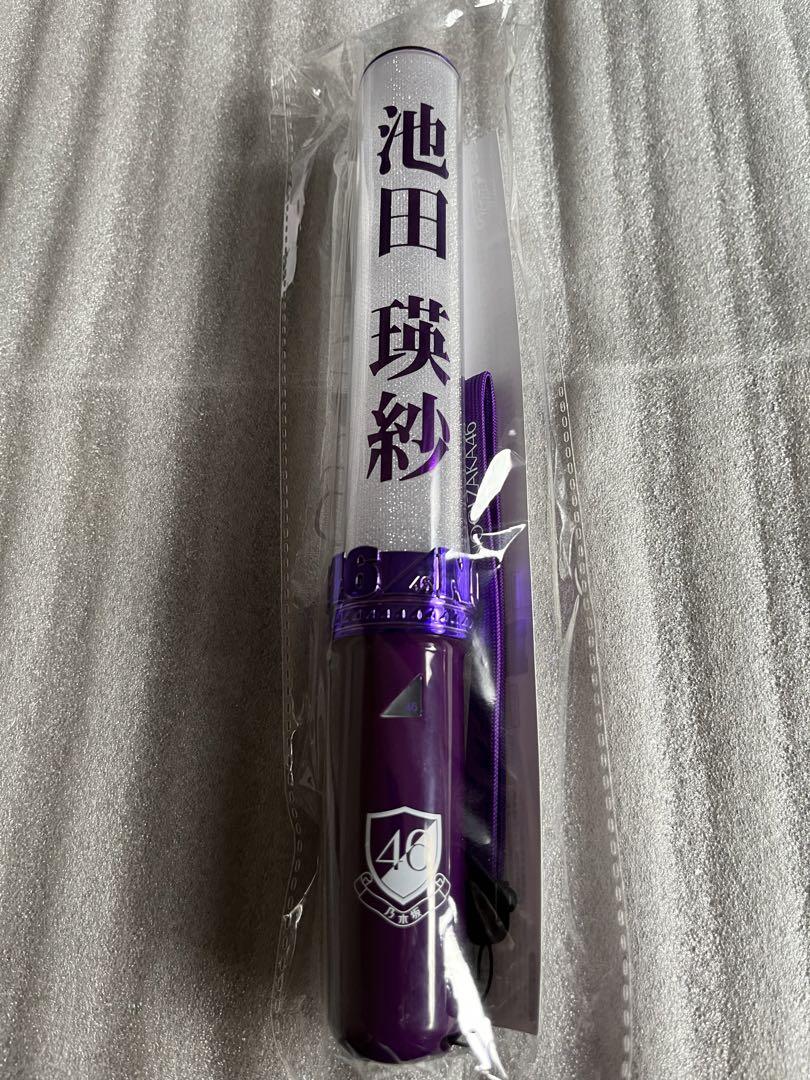SAKI様専用