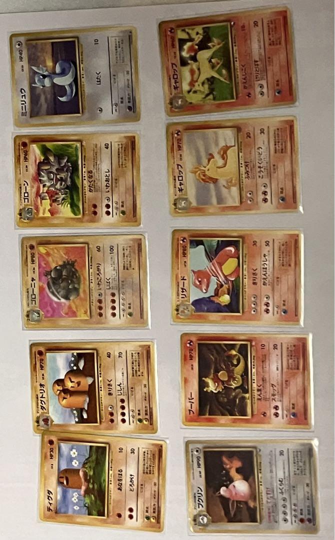 ポケモンカードセット まとめ売り