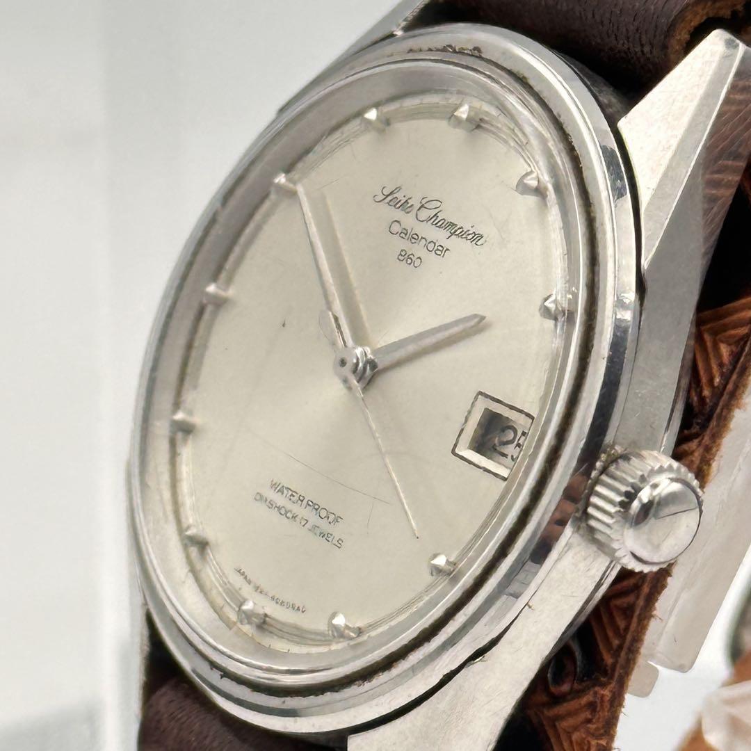 SEIKO セイコー チャンピオン カレンダー シルバー デイト 933