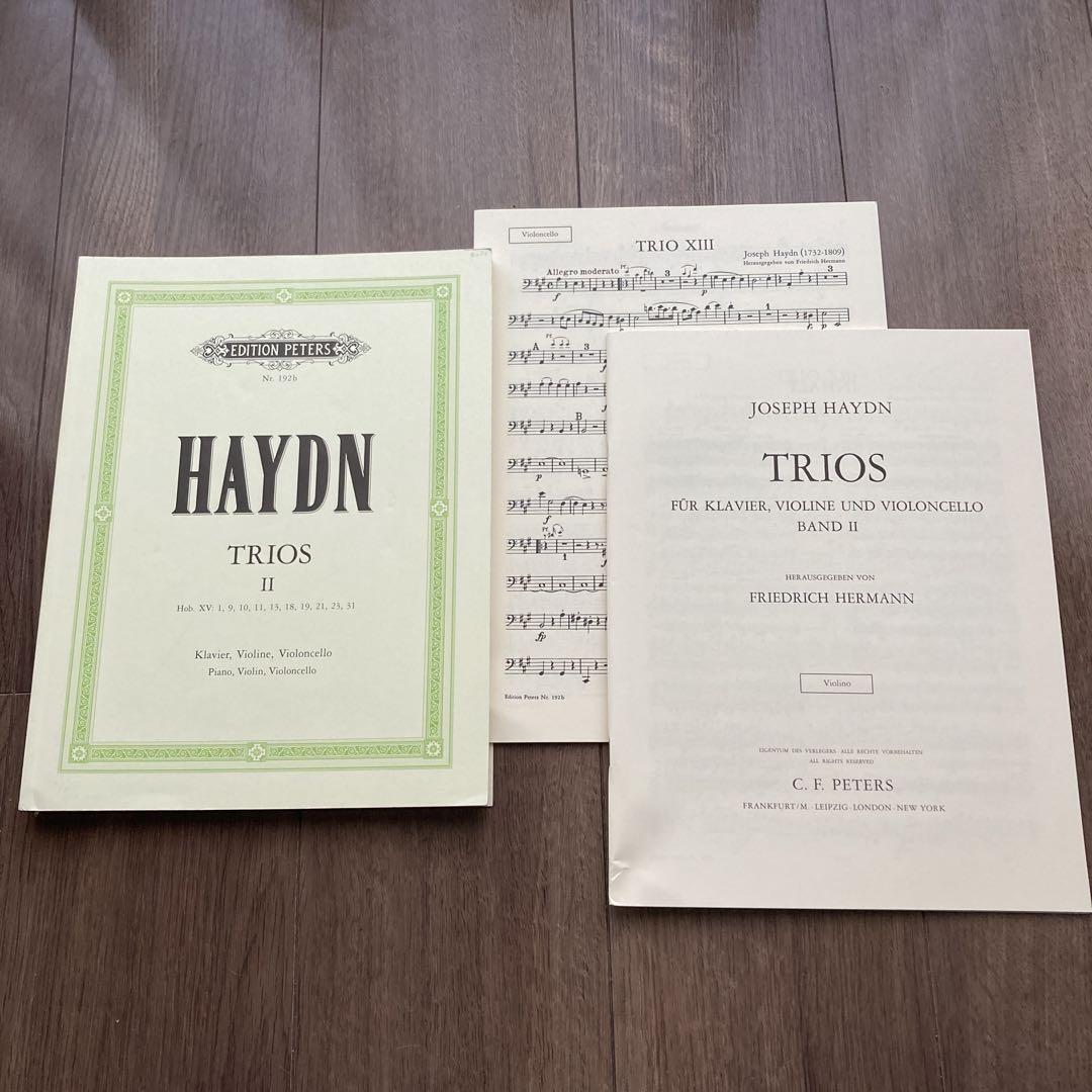 HAYDN/ TORIOS  Ⅱ EDTION PETERS