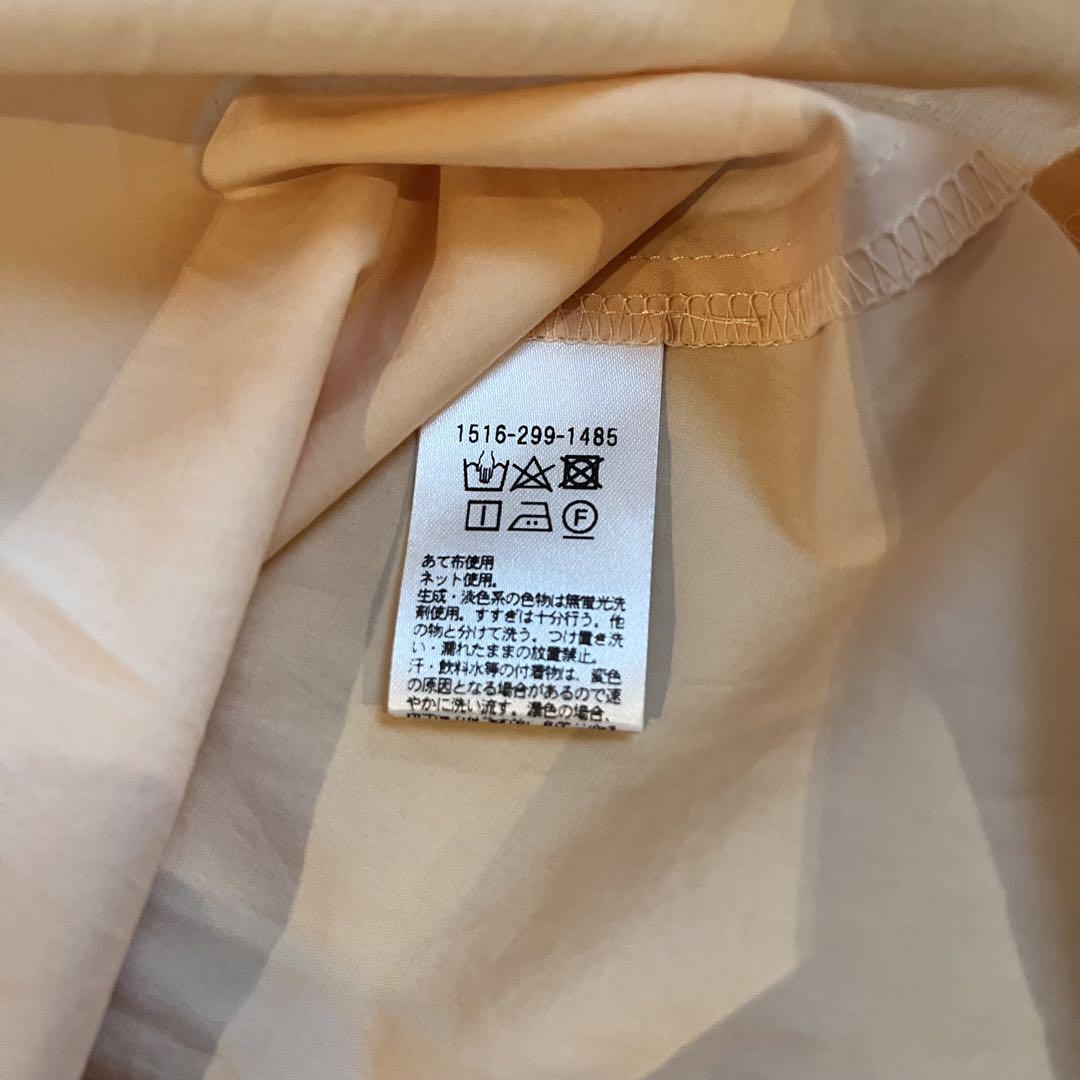 【美品】ユナイテッドアローズ　バイカラー　ノースリーブトップス　コットン100%