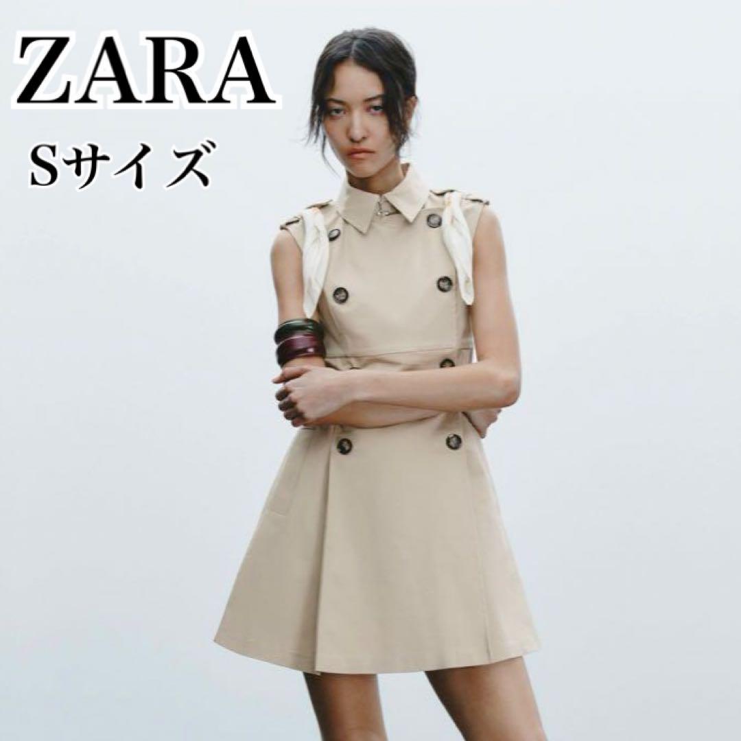 ✨タグ付✨ zara ザラ スカーフ付きショート丈ワンピース S ZARA スカーフ付きショート丈ワンピース トレンチ 新作 完売品