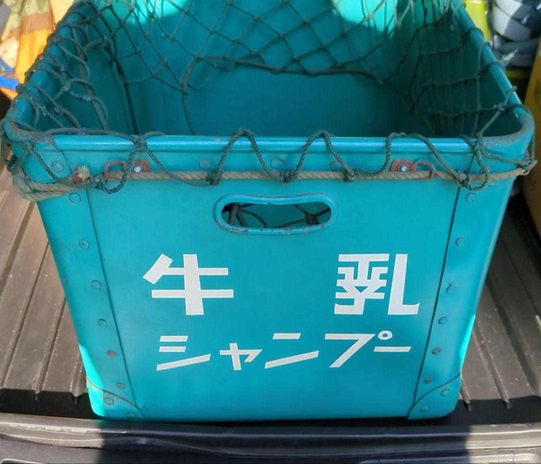 バイク王