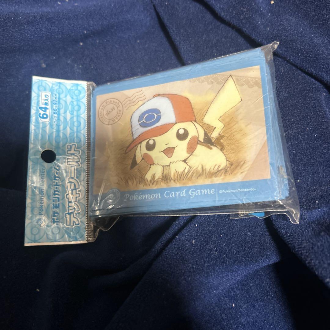 Amazon.co.jp: ポケモンセンターオリジナル ポケモンカード