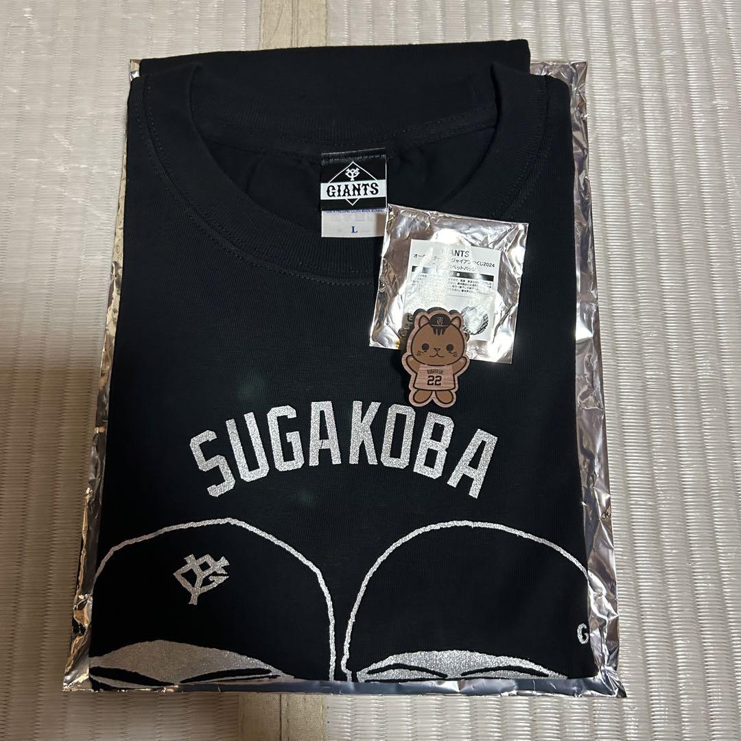 大谷翔平選手MLB公式デコピンTシャツ・Mサイズ