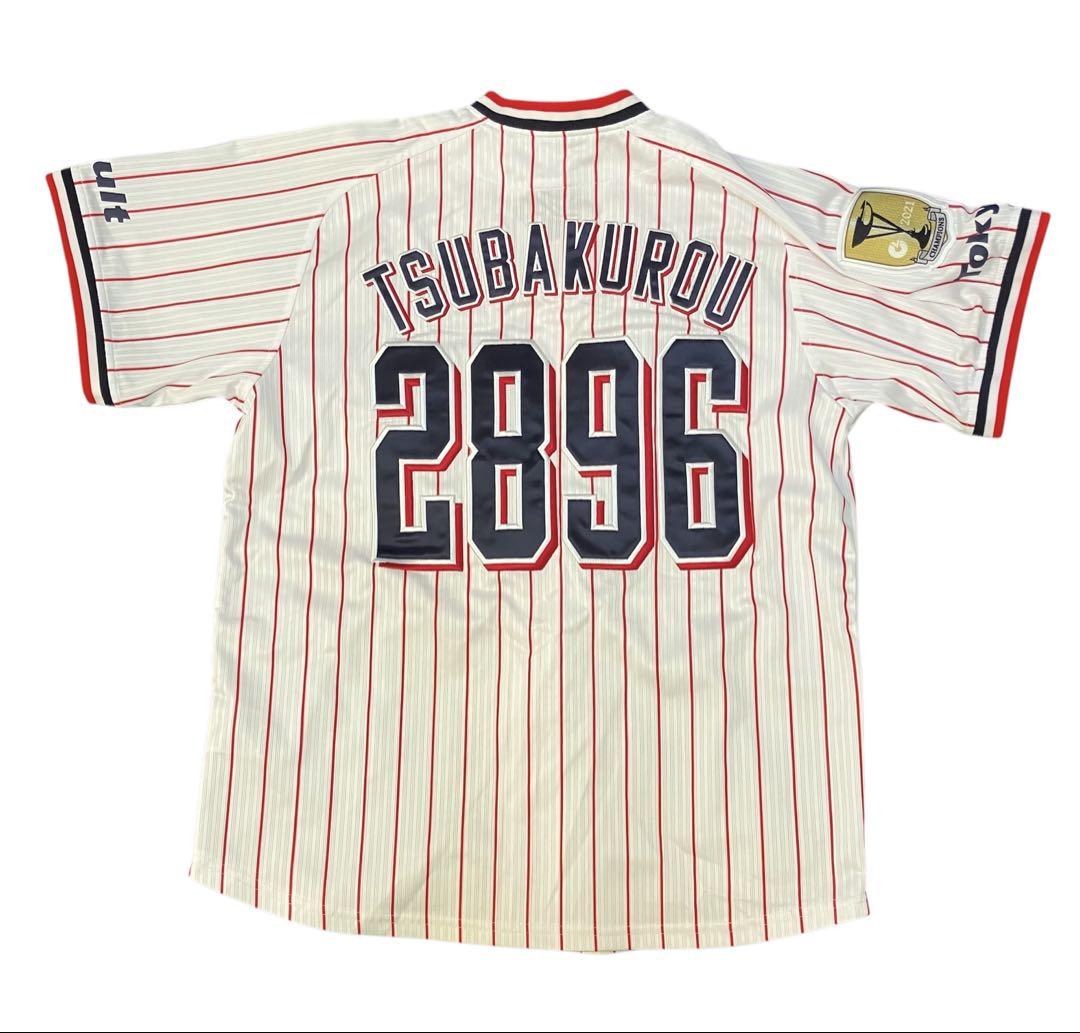 【新品】ヤクルトスワローズ　つば九郎　2021年　優勝ワッペン付ユニフォーム
