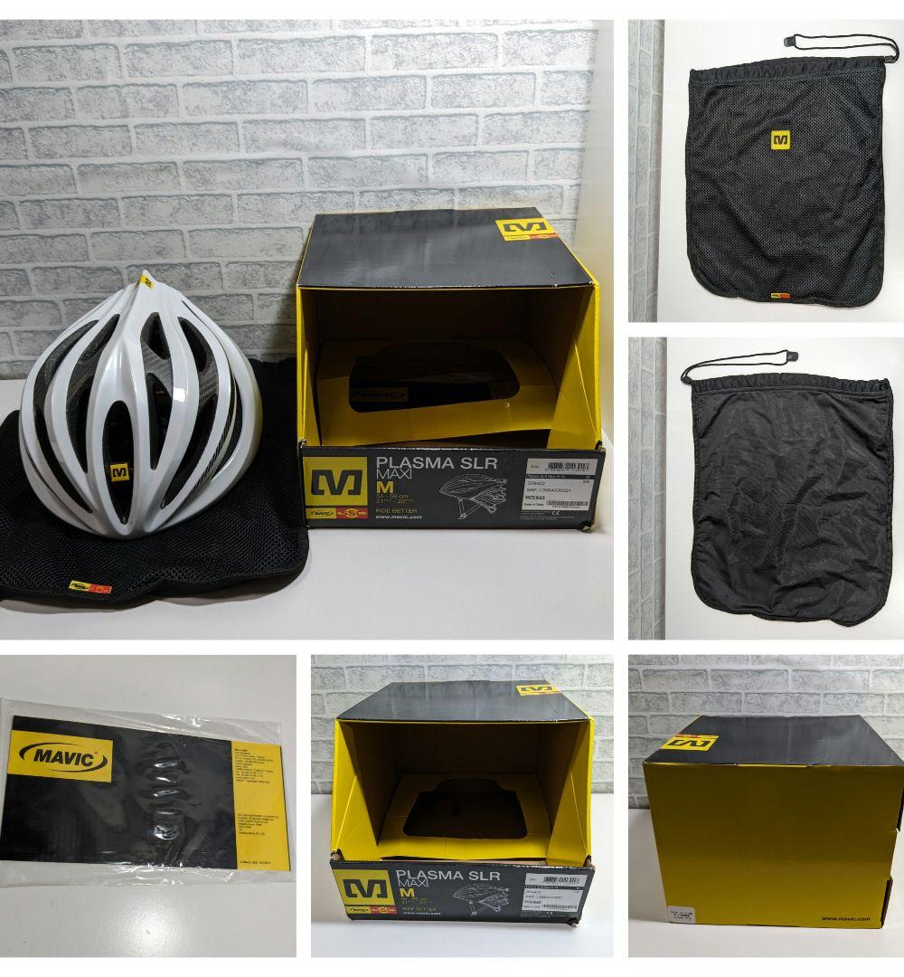 【コスプレ】MAVIC ヘルメット(M) TIME ウォーターボトル【巻島裕介】 コスプレ】MAVIC ヘルメット(M) TIME ウォーターボトル【巻島裕介】