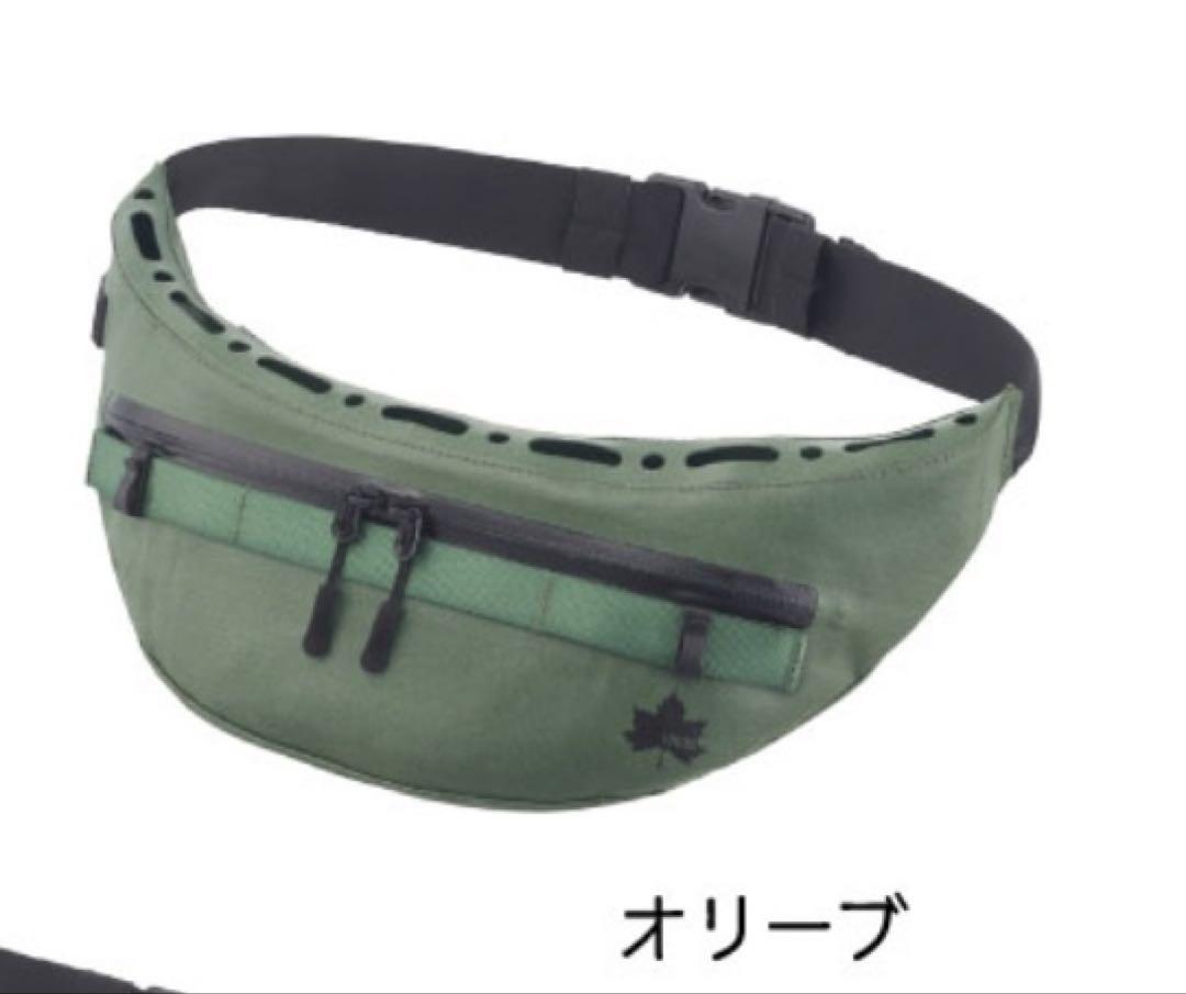 ロゴス　ウエストポーチ型ファン