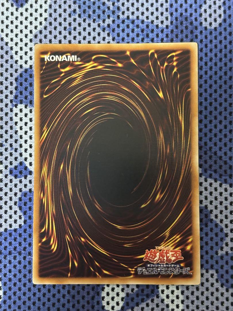 遊戯王 E・HEROストームネオス レリーフ 美品
